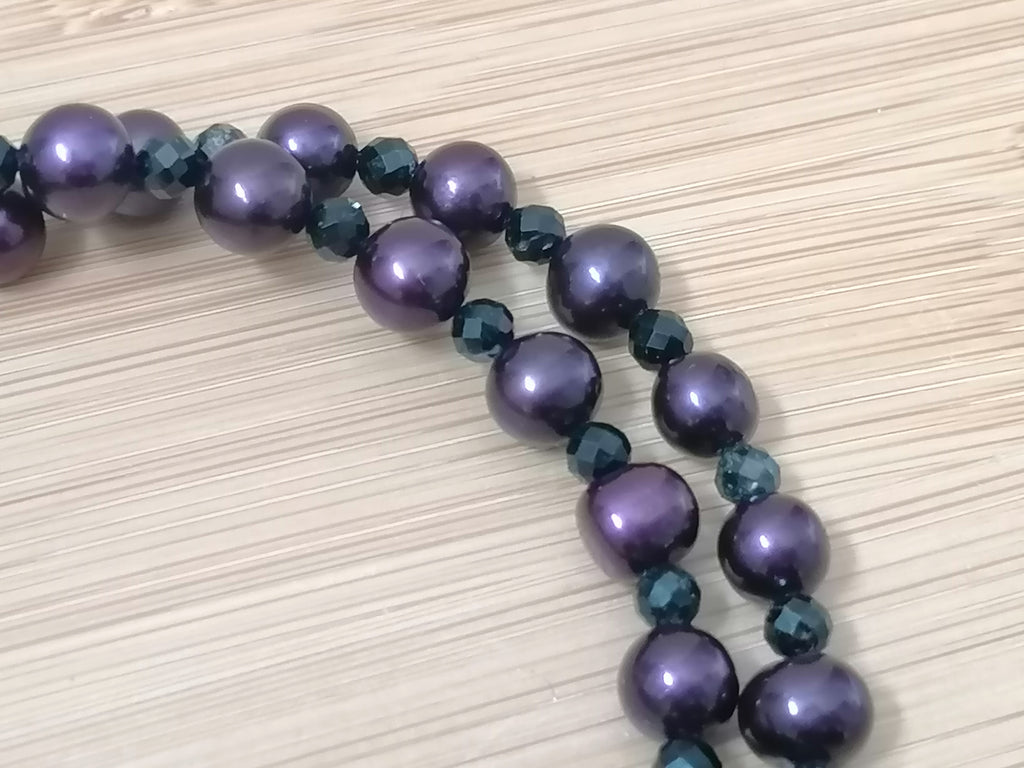 Cultured Freshwater Pearl & Black Tourmaline Necklace