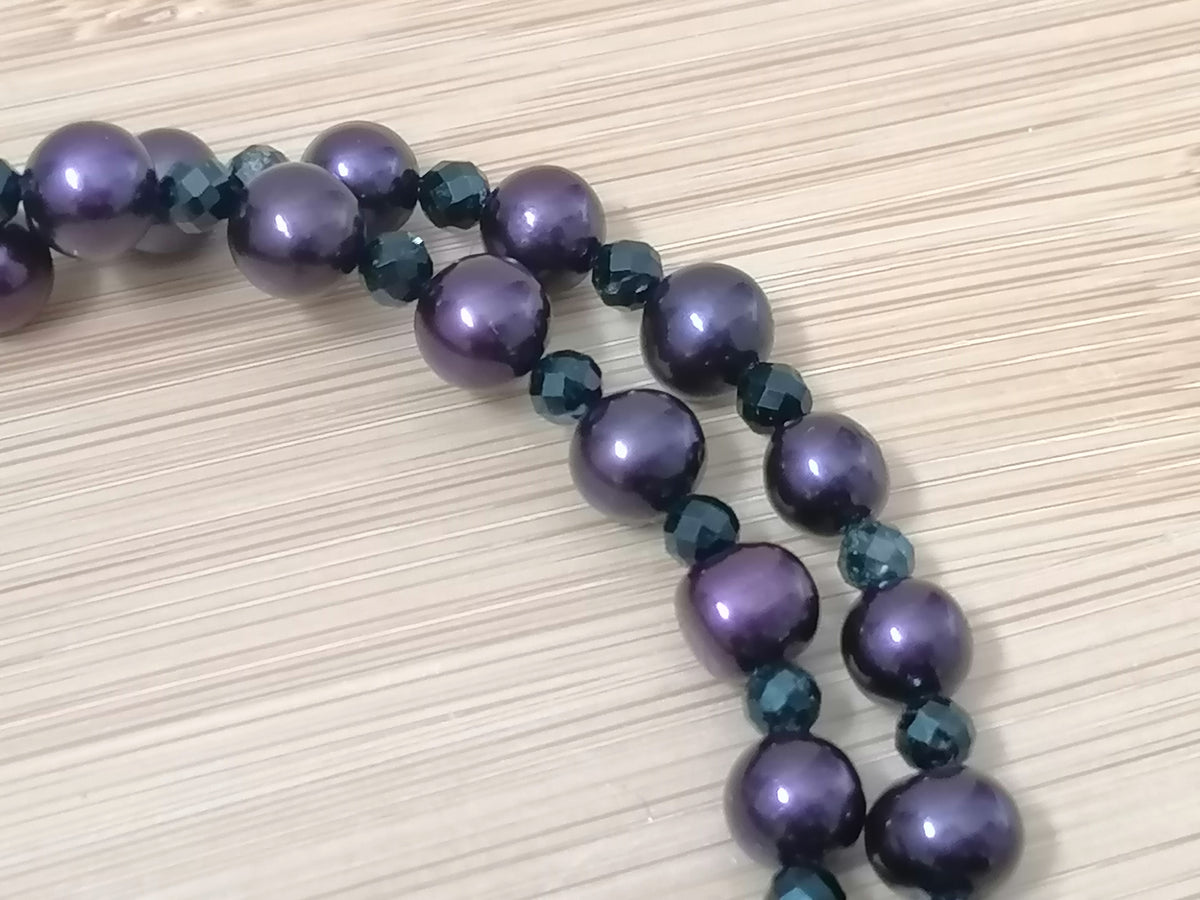 Cultured Freshwater Pearl & Black Tourmaline Necklace