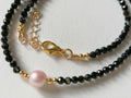 Black Tourmaline and Cultured Freshwater Pearl Necklace